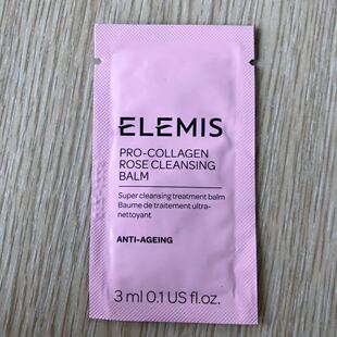满百包邮ELEMIS Pro-Collagen艾丽美海洋胶原玫瑰洁面霜膏3ml小样