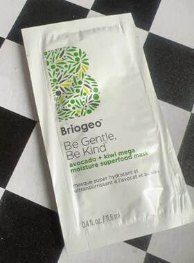 补水顺滑发膜Briogeo牛油果发膜
