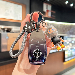 适用奔驰E300L钥匙套渐变蓝C260L C200L全包TPU保护壳包扣 A200L