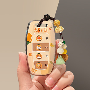 适用哈弗h6钥匙套大吉大利二代大狗m6plus专用h2猛龙f7 TPU保护壳