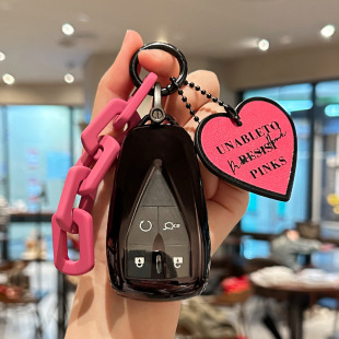 适用长安CS75PLUS钥匙套桃心全包逸动univ糯玉米cs55 TPU保护壳包