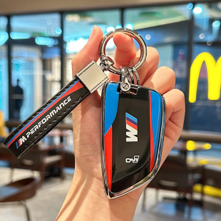 适用宝马3系钥匙套赛道元 x3五系x5525刀锋 素i3三系5系530车2系x1