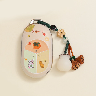 et7es7全包TPU保护壳包 es8 适用蔚来es6好事发生钥匙套ec6 et5t