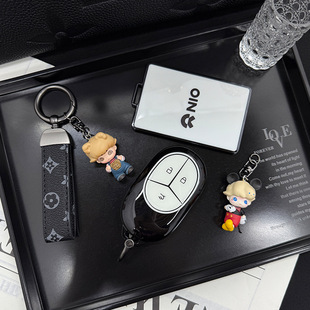 适用蔚来es8钥匙套es6高级感et5t保护壳et5 es8卡片nfc扣 ec6