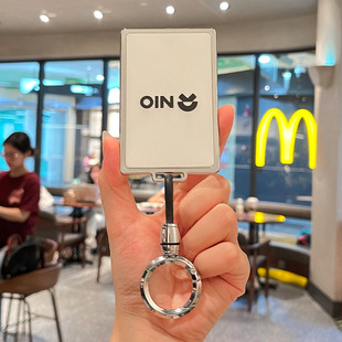 适用蔚来卡片钥匙套es8 es6全包ec6高档nfc全包TPU保护壳包扣 23款