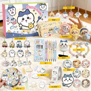 吉伊咔哇洞洞乐抽奖盲盒玩具男女孩奖励送儿童生日礼物戳戳乐新款