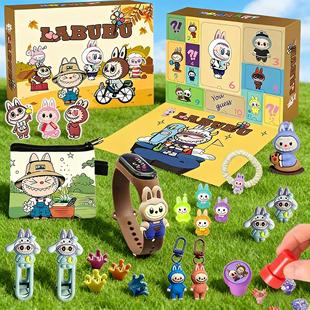 拉布布洞洞乐抽奖盲盒玩具女孩奖励送儿童生日礼物戳戳乐2026新款