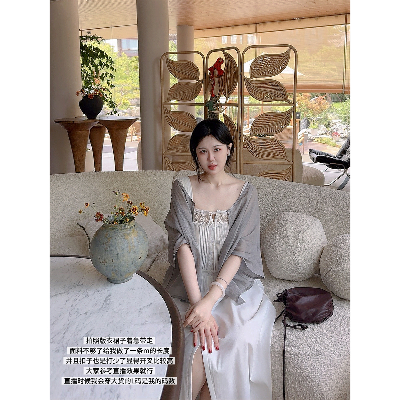 宽肩带蕾丝边系带中古风连衣裙