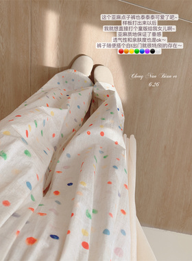 【11.9开59元3件】6.26“园游会和你”亚麻套装彩色点点背心裤两