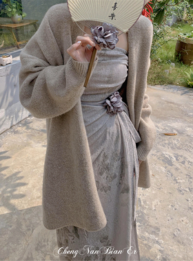 【11.9开59元3件】9.19【苍兰】把水墨画穿在身上~新中式清冷氛围