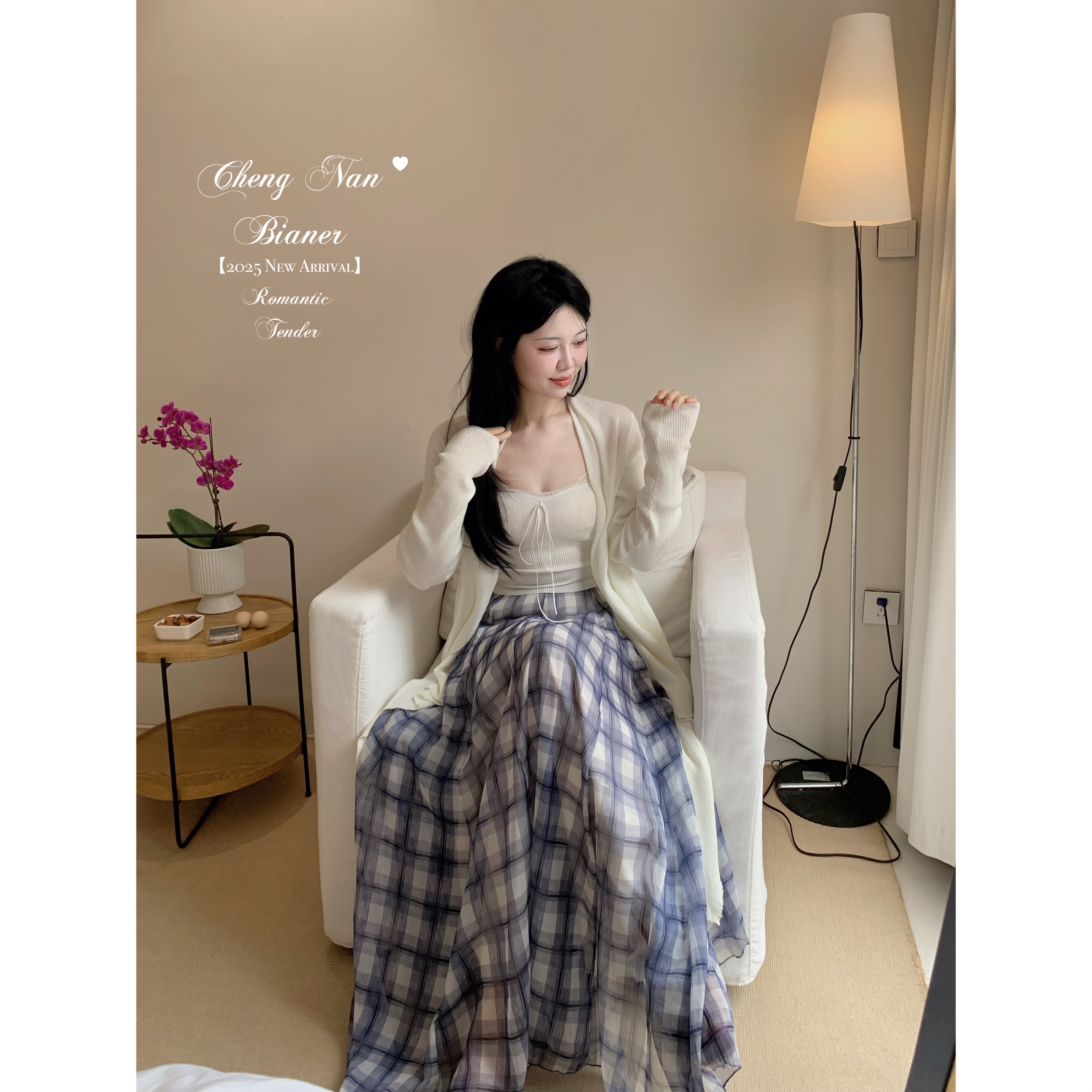 法式复古印花飘逸长裙中长款格纹