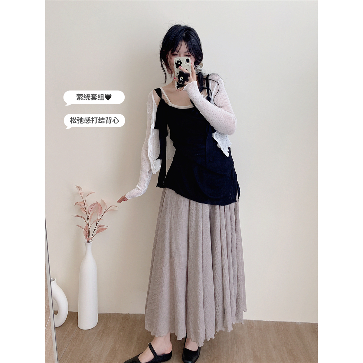 【11.9开59元3件】城南边儿4.23 自然萦绕·清澈纯净