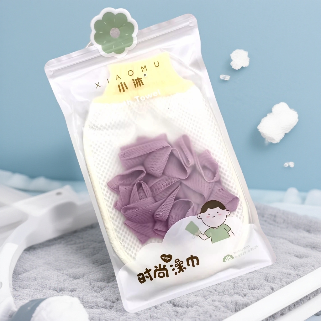 小沐女士柔软去角质清洁搓澡巾