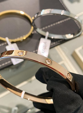 轻奢极简满天星镶钻卡扣手镯