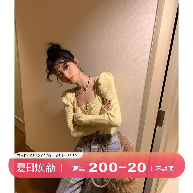 DULA好好家 方领泡泡袖毛衣女冬2024新款内搭修身短款打底衫上衣