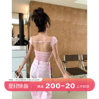 DULA好好家 短款露背辣妹上衣女夏季2024年新款设计感小众无袖T恤