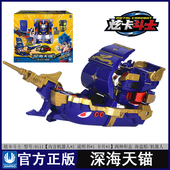 炫卡斗士深海天锚机器人变形海盗船申嗨天猫什孩填冒身亥选卡都是