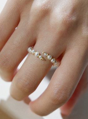 UNELGE男女包金原创半月戒指