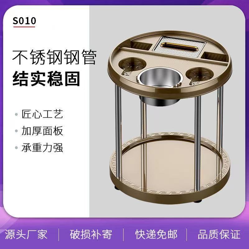 麻将机茶几烟缸置物架