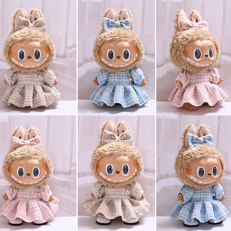 37cm拉布布娃衣labubu着替衣服格子小香风套装换装time to chill