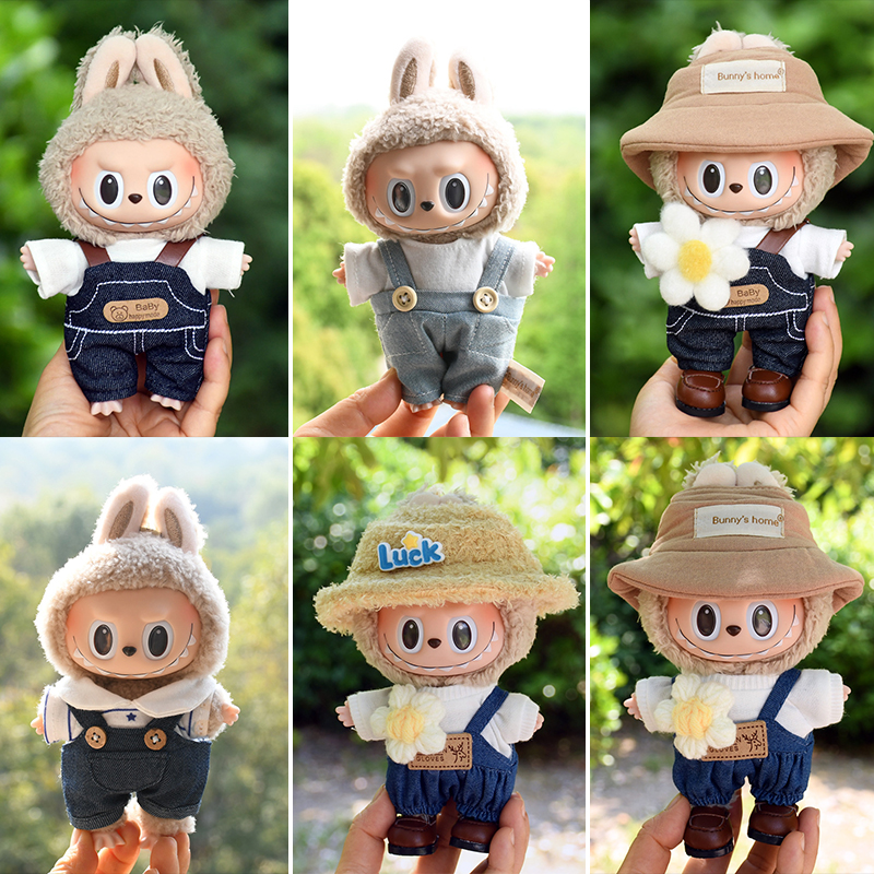 labubu衣服一二三代用17cm拉布布公仔玩偶春野套装搪胶Labubu娃衣