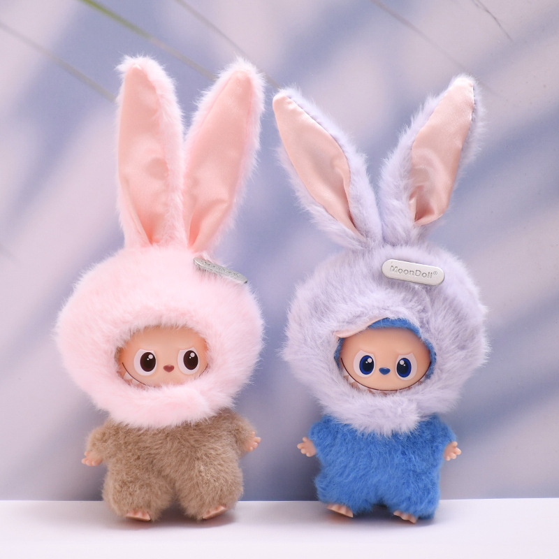 兔耳头套娃衣心底密码四代挂件LABUBU4.0迷你拉布布衣服着替可爱