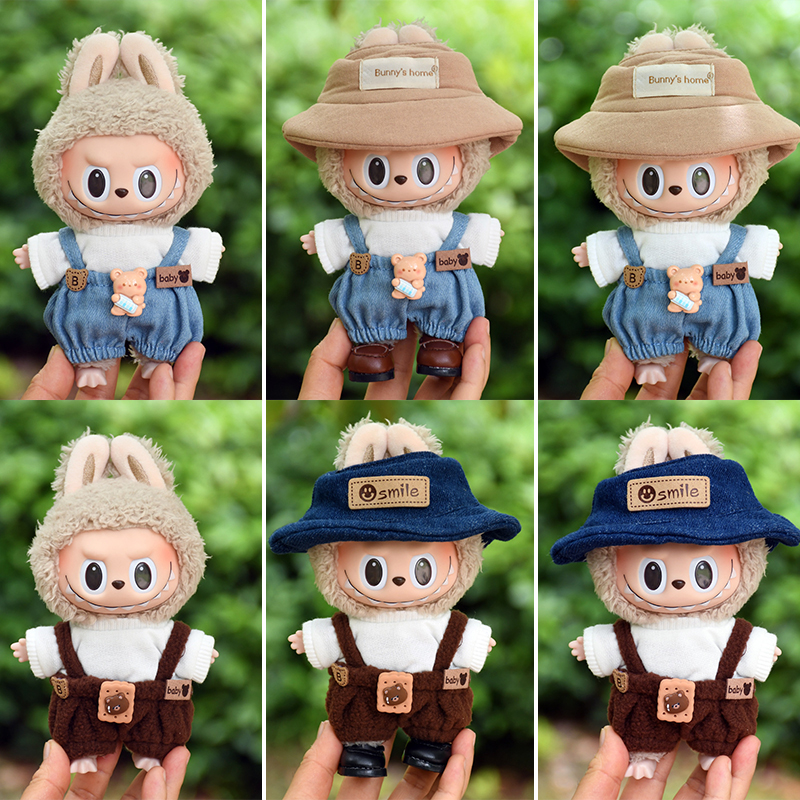 labubu娃衣一二三代通用labubu衣服小熊棕色背带裤17cm拉布布裤子