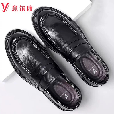 意尔康男鞋时尚潮流真皮休闲软底2025春季新款英伦商务正装皮鞋男