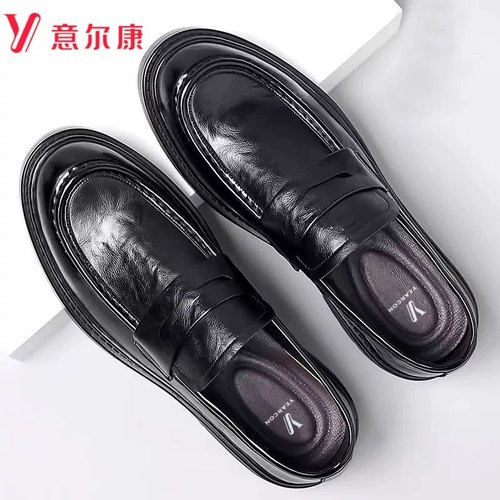 意尔康男鞋时尚潮流真皮休闲软底2025春季新款英伦商务正装皮鞋男