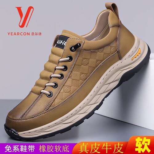 意尔康男鞋春秋新款真皮透气休闲皮鞋男士百搭轻便一脚蹬软底潮鞋