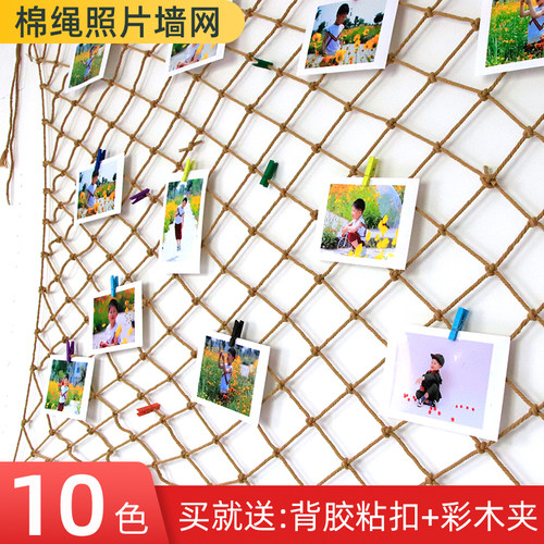 昊晟照片网挂画地中海装饰网