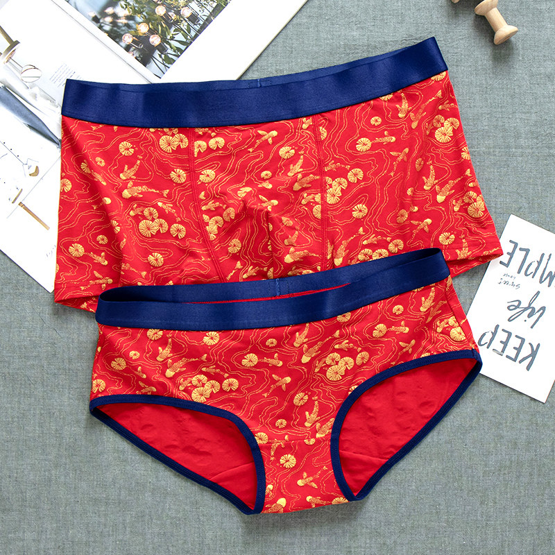 情侣内裤红色本命年莫代尔纯棉马年新年结婚男女内衣礼物套装,女士内衣/男士内衣/家居服,男三角内裤,淘宝优惠券,粉丝福利购,淘宝优惠卷