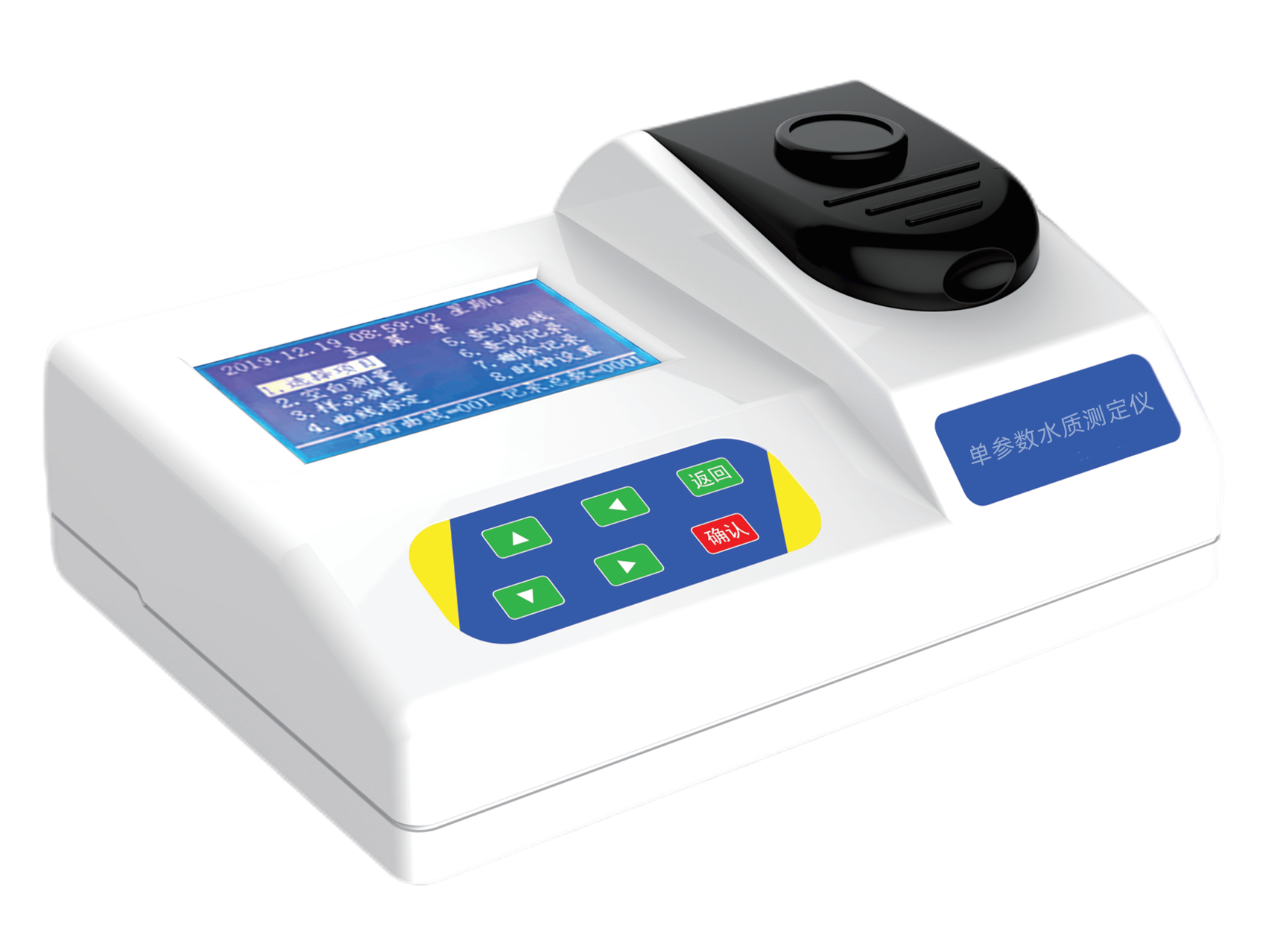 深昌鸿氯化物氯离子快速检测仪便携式水质分析仪通用配套耗材,五金/工具,水质分析仪,淘宝优惠券,粉丝福利购,淘宝优惠卷