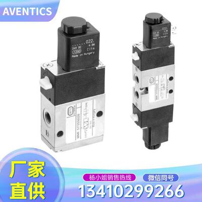 AVENTICS换向阀安沃驰NUMATICS电磁阀CD07系列5772085302