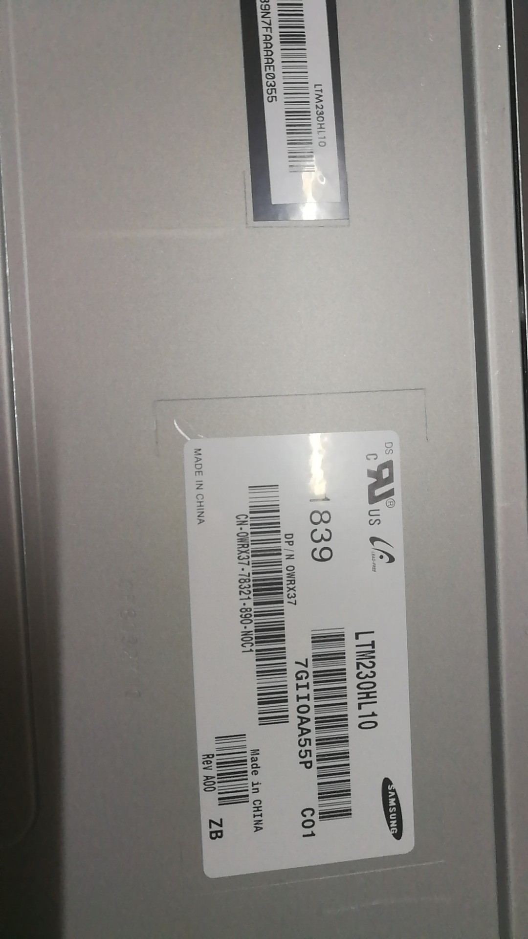 三星LTM215HT03HT05 HL01 LTM230HL08HL07LTM230HL10一体机液晶屏