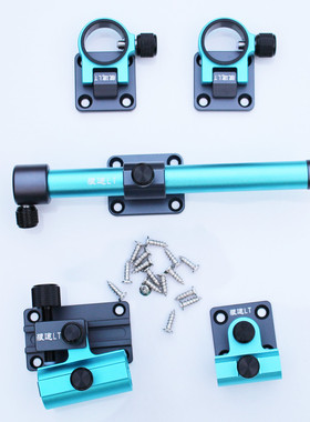 新款狼途LT正品003钓箱配件固定型竞技款钓箱铝合金配件台钓用品