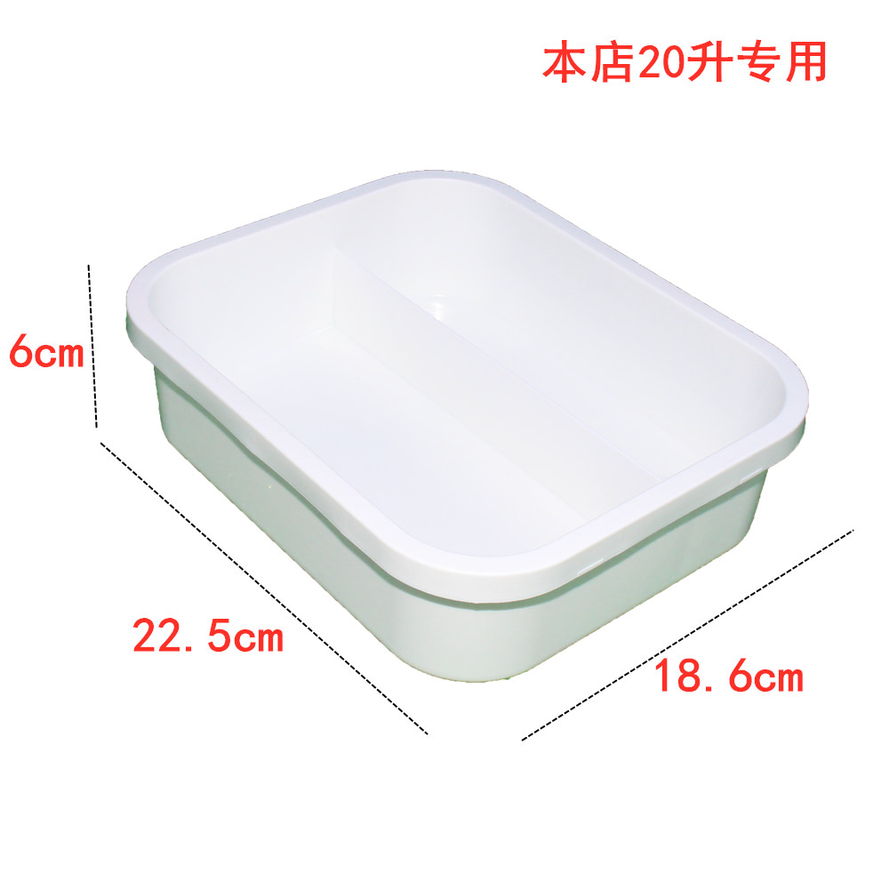 20升钓箱方盒收纳盒子