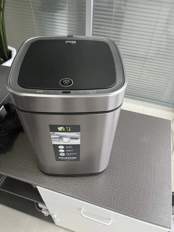 其他垃圾桶智能感应高级