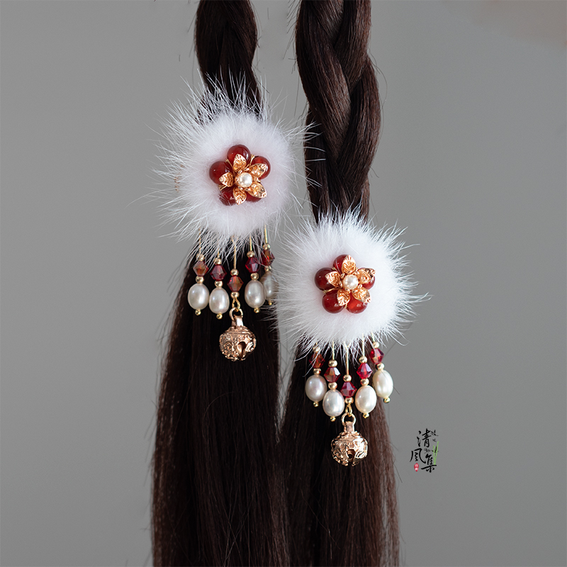 清风集原创古风水貂毛球珍珠流苏束发扣辫子扣明制宋制汉服头饰