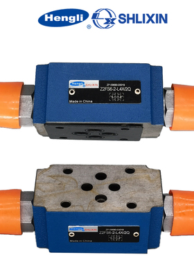 恒立立新叠加式节流阀Z2FS6-2-L4X/2QV Z2FS6A- Z2FS6B液压调速阀