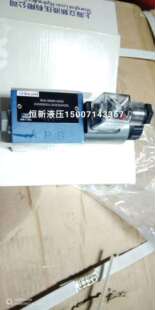 Z4WE6E63-L3X/EG24NZ5L隔断阀立新液压阀Z4WE6E68/EW220-50NZ5L