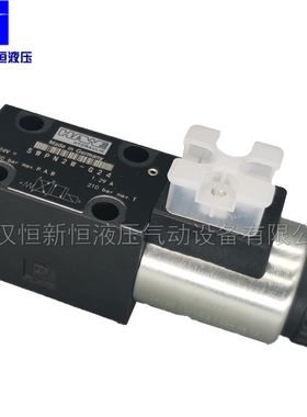 哈威电磁阀 SWPN2W-G24 SWPN2W-G-X110 SWPN2W-G-X230 液压阀HAWE