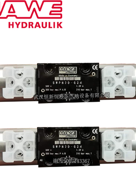 HAWE电磁阀SWPN2D-G24 2G 2D 2L 2B 2HW 2K-G12 X230 V液压换向阀