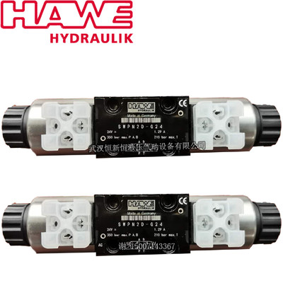 HAWE电磁阀SWPN2D-G24 SWPN21-D-X110 SWPN21-D-X230哈威液压阀