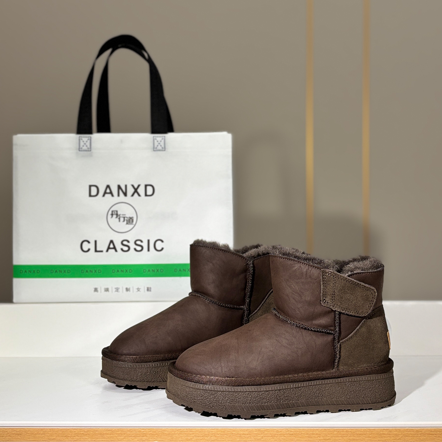 丹行道皮毛一体防滑厚底雪地靴