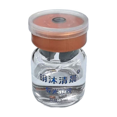 【发3瓶】明沐清晨 植萃 康明雅 眼部护理液 快手同款 正品包邮