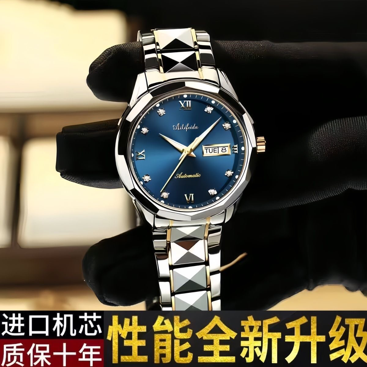 瑞士新款全自动男士纯机械手表镂空陀飞轮防水夜光双日历时尚男表