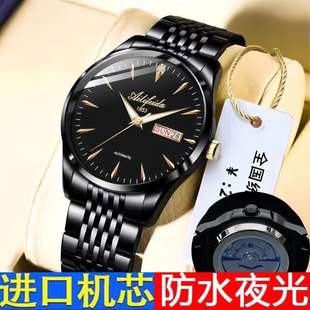 瑞士正品名表男士全自动纯机械手表进口机芯镂空陀飞轮不锈钢男表