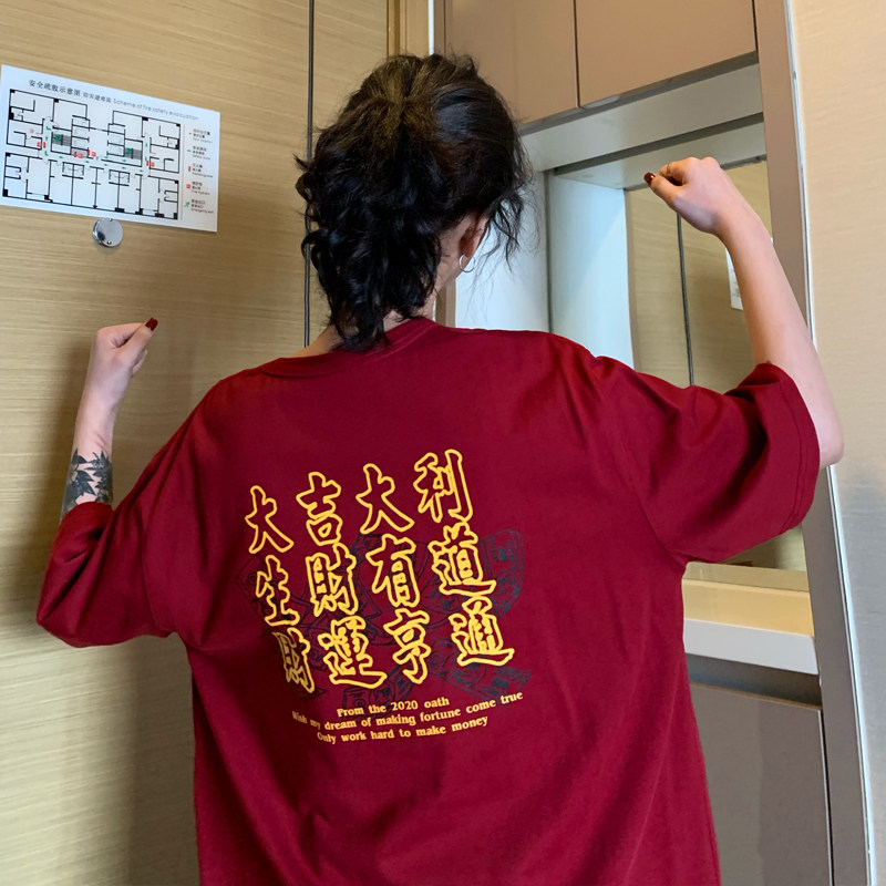 Real shot of new products in spring and summer of 2021