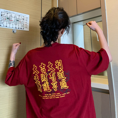 Real shot of new products in spring and summer of 2021